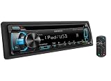 Kenwood KDC-255U In-Dash USB/CD Receiver - Made For iPhone