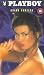 Playboy - Asian Exotica [VHS]