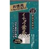 徳用 二度焙煎 イチョウ葉茶 1.3g×60包