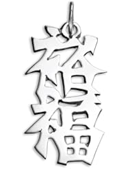 Sterling Silver Japanese "Prosperity" Kanji Symbol Charm