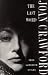 Book Joan Crawford: The Last Word