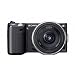 Sony NEX-5AB Systemkamera (14 Megapixel, 7,5 cm (3 Zoll) Display, Live View, Full HD Videoaufnahme) Kit schwarz inkl. 16mm Objektiv