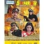 Sarfarosh