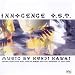 Innocence-Ghost in the Shell