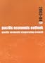 Pacific Economic Outlook 2003-04