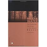 Mud and Water: The Teachings of Zen Master Bassui book cover