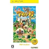 CapcomMonhan Nikki Pokapoka Airu Mura (BEST PRICE)for PSP [Japan Import]