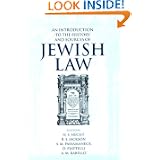 An Introduction to the History and Sources of Jewish Law (Publication (Boston University. Institute of Jewish Law), No. 22.)