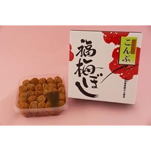 【クリックでお店のこの商品のページへ】こんぶ福梅ぼし 500g (ご進物)