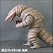 大怪獣シリーズ(R)ウルトラマン　「地底怪獣テレスドン」　【少年リック限定仕様】_s-2