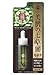 役草堂 美容液 美肌の七草 28ml