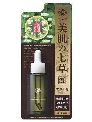 Cover image : 役草堂 美容液 美肌の七草 28ml