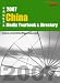 2007 China Media Yearbook & Directory