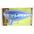 Deluxe Zelda Ocarina Flute 