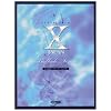 X JAPAN/バラードソングス (PIANO SOLO)