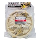 高儀 儀助 帆布電工バケツ 縦300×Φ270mm HP-20