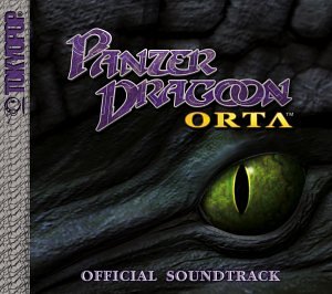 ???? - Panzer Dragoon Orta - Zortam Music