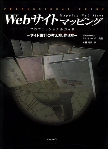 4872804325