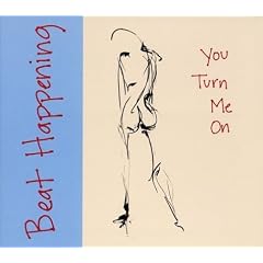 You Turn Me On