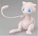 ポケモンAGフィギュア ミュウ