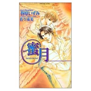 ���� (�V���R���m�x���X)