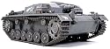 Tamiya 1/48 Sturmgeschutz III Ausf B # 32507