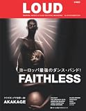LOUD―Radical music & club culture magazine (No.144(2006December))