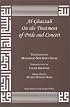 Al-Ghazzali On the Treatment of Pride and Conceit
