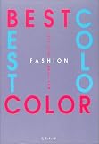 �ǥ����ʡ��Τ����FASHION�ۿ����㡼�Ȼ�ŵ