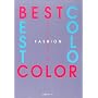 �f�U�C�i�[�̂��߂�FASHION�z�F�`���[�g���T