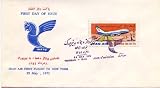 Persian First Day Cover First Iran Air Flight to New York Issued 29
May 1975