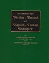 The Combined New Persian-English and English-Persian Dictionary
