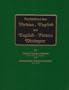 The Combined New Persian-English and English-Persian Dictionary