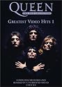 Queen - Greatest Video Hits 1