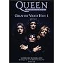 Queen - Greatest Video Hits 1