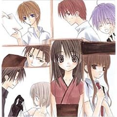 Dear