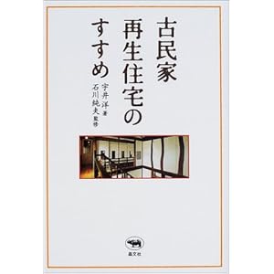 �Ö��ƍĐ��Z��̂�����  