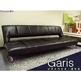 �\�t�@�x�b�hGARIS�i�K���X�j BK�u���b�N��������肵���\�t�@�[�x�b�h�I�N�[���ȑ�l�̃\�t�@�[