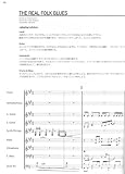 Cowboy Bebop OST Band Score (Cowboy Bebop)