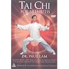 Tai Chi For Arthritis [1997] [DVD]