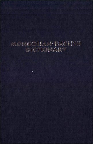 Mongolian-English Dictionary