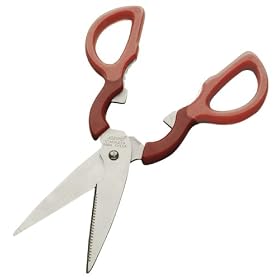 Amco Kitchen Shears with Soft Silicone Handle by Amco