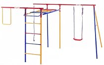 Big Sale Best Cheap Deals Kettler Trimmstation Swing Set