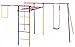 Kettler Trimmstation Swing Set