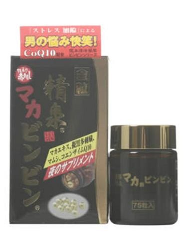 金粒精泉マカビンビン 75粒