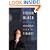 Fischer Black and the Revolutionary Idea of Finance