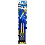 アネックス(ANEX) カラービット 段付 プラス2×65 ACMD-2065 12本入