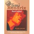 Jimi Hendrix: Electric Ladyland with CD (Audio)