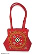 Cotton shoulder bag, 'Tribal Sun' Cotton shoulder bag, 'Tribal Sun'