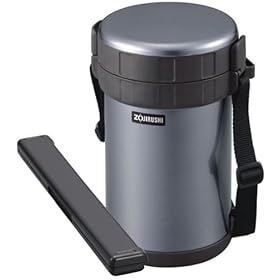 Zojirushi SL-XA20 Classic Stainless Lunch Jar, Metalic Grey